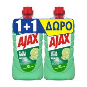 AJAX Ultra Καθαριστικό Υγρό Πατώματος Λεμόνι 1lt +1 Δώρο