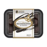 ΠΑΡΑΔΟΣΙΑΚΟ ΚΟΥΛΟΥΡΙ ΘΕΣΣΑΛΟΝΙΚΗΣ Μελομακάρονα με Σοκολάτα 480g