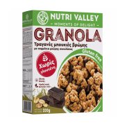 NUTRI VALLEY Granola Τραγανές Μπουκιές Βρόμης με Μαύρη Σοκολάτα Χωρίς γλουτένη 320g