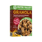 NUTRI VALLEY Granola Τραγανές Μπουκιές Βρόμης με Μαύρη Σοκολάτα Χωρίς προσθήκη ζάχαρης 375g