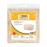 KITTEN Θήκη Αποθήκευσης Μπεζ 60x40x30cm