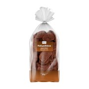  ΜΑΡΑΤΑ Παξιμαδάκια Χαρουπιού 400g