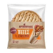 ΑΡΤΟΠΟΥΛΟΣ Πίτες Σταρένιες για Σουβλάκι 8τεμ 680g ΑΡΤΟΠΟΥΛΟΣ Πίτες Σταρένιες για Σουβλάκι 8τεμ 680g