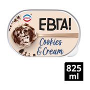 ΕΒΓΑ Παγωτό Cookies & Cream 457g (825ml)
