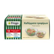 FROGO Καλύμματα Τροφίμων 18τεμ