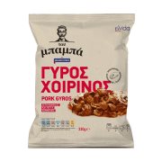 ΕΛVIDA FOODS του Μπαμπά Γύρος Χοιρινός με Hellenic Gyros 330g