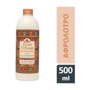 TESORI D'ORIENTE Αφρόλουτρο Byzantium 500ml