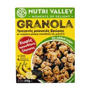 NUTRI VALLEY Granola Τραγανές Μπουκιές Βρώμης με Μαύρη Σοκολάτα & Μπανάνα Χωρίς προσθήκη ζάχαρης 375g NUTRI VALLEY Granola Τραγανές Μπουκιές Βρώμης με Μαύρη Σοκολάτα & Μπανάνα Χωρίς προσθήκη ζάχαρης 375g