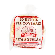 Πίτες για Σουβλάκι ΤΣΟΥΚΑΛΑ Χωρίς λακτόζη 10τεμ 800g