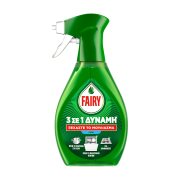 FAIRY Power Σπρέι 3σε1 Fresh 500ml