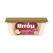 ΒΙΤΑΜ Λιπαρή Ύλη για Επάλειψη 225g	
