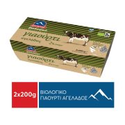 ΟΛΥΜΠΟΣ Γιαούρτι Αγελάδος 2% Βιολογικό 2x200g