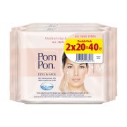 POM PON Υγρά Μαντιλάκια Ντεμακιγιάζ All Skin Types 2x20τεμ