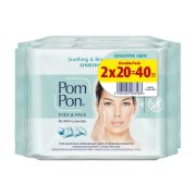 POM PON Υγρά Μαντιλάκια Ντεμακιγιάζ Sensitive 2x20τεμ