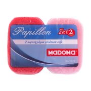 MADONA Σφουγγάρι Μπάνιου Papillon Soft No 1015 2τεμ