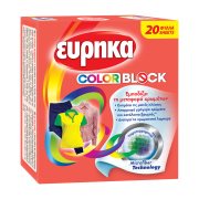 ΕΥΡΗΚΑ Color Block Χρωμοσυλλέκτης 20 φύλλα 