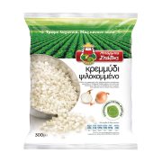 Κρεμμύδι Ψιλοκομμένο ΜΠΑΡΜΠΑ ΣΤΑΘΗΣ 300g