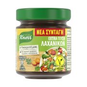 KNORR Extra Γεύση Λαχανικών Ζωμός σε κόκκους Vegan 130g