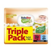 BABYLINO Sensitive Μωρομάντιλα Χαμομήλι 3x54τεμ