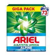 ARIEL Απορρυπαντικό Πλυντηρίου Ρούχων Σκόνη Alpine 73 πλύσεις