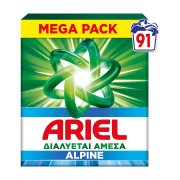 ARIEL Aqua Poudre Απορρυπαντικό Πλυντηρίου Ρούχων Σκόνη Alpine 91 πλύσεις