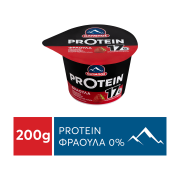 ΟΛΥΜΠΟΣ Protein Επιδόρπιο Στραγγιστού Γιαουρτιού 0% Φράουλα 200g