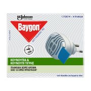 BAYGON Εντομαπωθητική Συσκευή & 10 Ταμπλέτες για 12 Ώρες  Σετ
