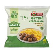 Φυτικά Κεφτεδάκια με Πατάτες Νάξου ΜΠΑΡΜΠΑ ΣΤΑΘΗΣ 360° Meal Vegan 420g