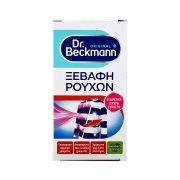 DR.BECKMANN Ξεβαφή Ρούχων 75g DR.BECKMANN Ξεβαφή Ρούχων 75g