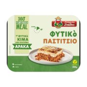 Φυτικό Παστίτσιο ΜΠΑΡΜΠΑ ΣΤΑΘΗΣ 360° Meal Vegan 350g