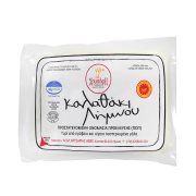 Καλαθάκι Λήμνου ΧΡΥΣΑΦΗ ΠΟΠ 370g