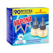 VAPONA Εντομοαπωθητικό Υγρό για Κουνούπια & Κουνούπι Τίγρης για 90 Νύχτες Ανταλλακτικό 2x18ml