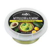 Άλειμμα Avocado AVOEL Μυρωδικά & Λεμόνι Χωρίς γλουτένη Χωρίς προσθήκη ζάχαρης 125g
