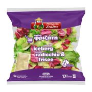 Σαλάτα Φριζάτη ΜΠΑΡΜΠΑ ΣΤΑΘΗΣ Iceberg Radicchio & Frisee με Σως 240g