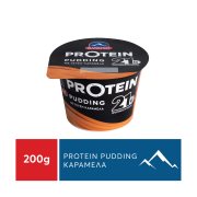 ΟΛΥΜΠΟΣ Protein Πουτίγκα με γεύση Καραμέλα Χωρίς προσθήκη ζάχαρης 200g