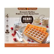 Βάφλες HENRI τύπου Βρυξελλών 4τεμ 340g