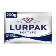 LURPAK Βούτυρο Ελαφρώς Αλατισμένο 200g	