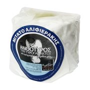 Ανθότυρος ΚΡΗΤΩΝ ΠΑΡΑΔΟΣΗ Μιτάτο Αλιφιεράκης 400g Ανθότυρος ΚΡΗΤΩΝ ΠΑΡΑΔΟΣΗ Μιτάτο Αλιφιεράκης 400g