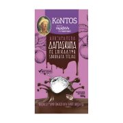 ΚΟΝΤΟΣ Από το Περιβόλι του Παππού Δαμάσκηνα Αποξηραμένα με Σοκολάτα Υγείας 200g