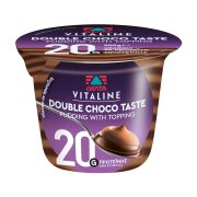 ΔΕΛΤΑ Vitaline Protein Πουτίγκα με γεύση Διπλή Σοκολάτα Χωρίς γλουτένη Χωρίς λακτόζη Χωρίς προσθήκη ζάχαρης 200g