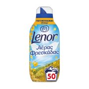 LENOR Fresh Air Υπερσυμπυκνωμένο Μαλακτικό Ρούχων Ολάνθιστο Λιβάδι 50 πλύσεις