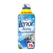 LENOR Fresh Air Υπερσυμπυκνωμένο Μαλακτικό Ρούχων Θαλασσινό Αεράκι 76 πλύσεις