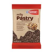 ΓΙΩΤΗΣ Απομίμηση Σοκολάτας Milky Pastry για Ζαχαροπλαστική σε σταγόνες Χωρίς γλουτένη 100g