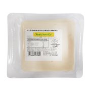 Γκούντα σε φέτες Ολλανδίας Xωρίς λακτόζη 350g	