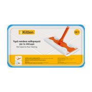 KITTEN Υγρά Πανάκια Καθαρισμού Ανταλλακτικά 12τεμ