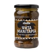 Μανιτάρια Ψητά ALMITO με Μείγμα Μπαχαρικών 180g