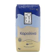 ΑΠΟΡΥΖΑ Ρύζι Καρολίνα Ελληνικό 1kg