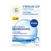 NIVEA Refreshing Κρέμα Προσώπου Ημέρας για Κανονικές Επιδερμίδες Spf30 50ml
