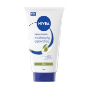 NIVEA Κρέμα Χεριών Ενυδατική με Εκχύλισμα Ελιάς 75ml