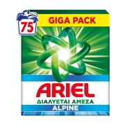 ARIEL Απορρυπαντικό Πλυντηρίου Ρούχων Σκόνη Alpine 75 πλύσεις